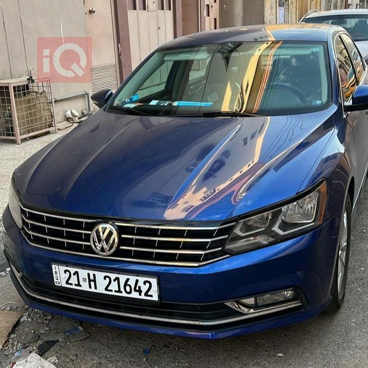 ڤۆڵکسواگن پاسات